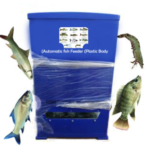 fish feeder