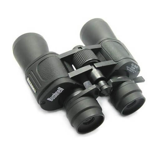Binocular