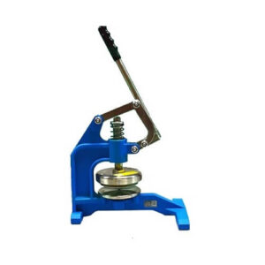 GSM Cutter
