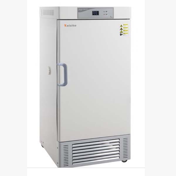 Incubator