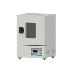 Incubator