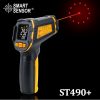 Smart Sensor ST390+ Infrared Thermometer - Image 2