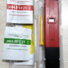 Pen Type Pocket pH Meter for PH Testing - Image 3
