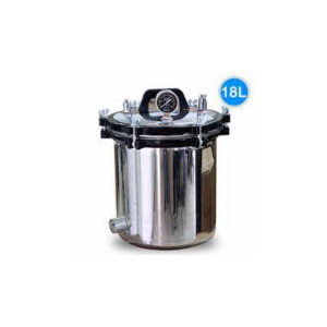 Autoclave