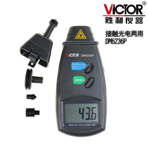 Tachometer