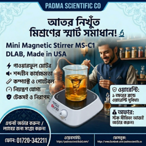 Magnetic Stirrer